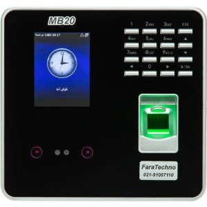 دستگاه حضور و غیاب فراتکنو Faratechno MB20 دستگاه حضور و غیاب فراتکنو Faratechno MB20